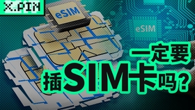 6ed765f40de7e3945ef0ab4d43e4603412c3f4e3.jpg@280w_158h_1c_100q.jpg