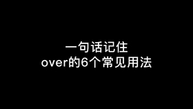 6ed90a1df46d6c04d99295f796c9b593f715257a.jpg@280w_158h_1c_100q.jpg