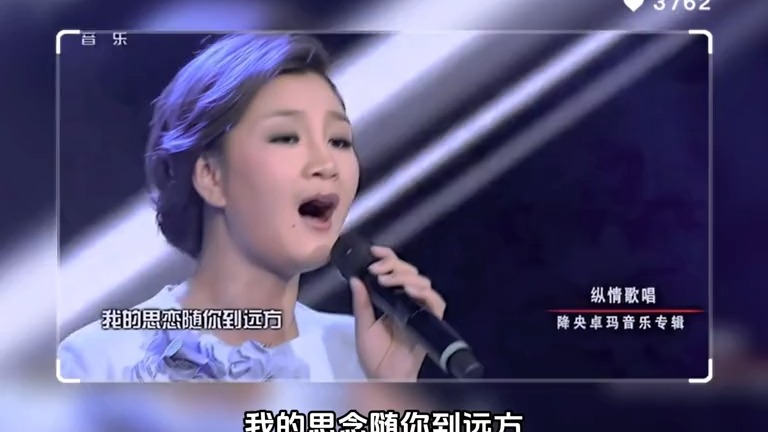 被骂 30 年的口水歌之王，老猫赚得比双 J 还多