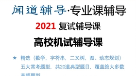 6efb5f6816511cb66ebcd1678592445e48b704af.jpg@280w_158h_1c_100q.jpg