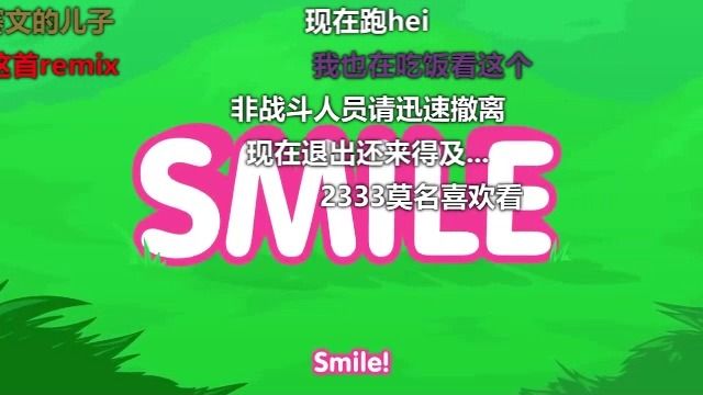 [全弹幕] AV9752226 - smileHD