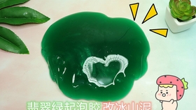 6f018d3fd22130fbe34b0ebd0db13962b55cdaf3.jpg@280w_158h_1c_100q.jpg