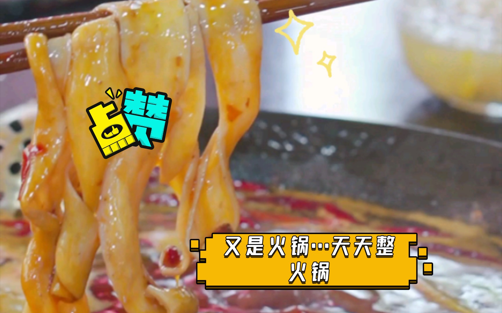  bilibili