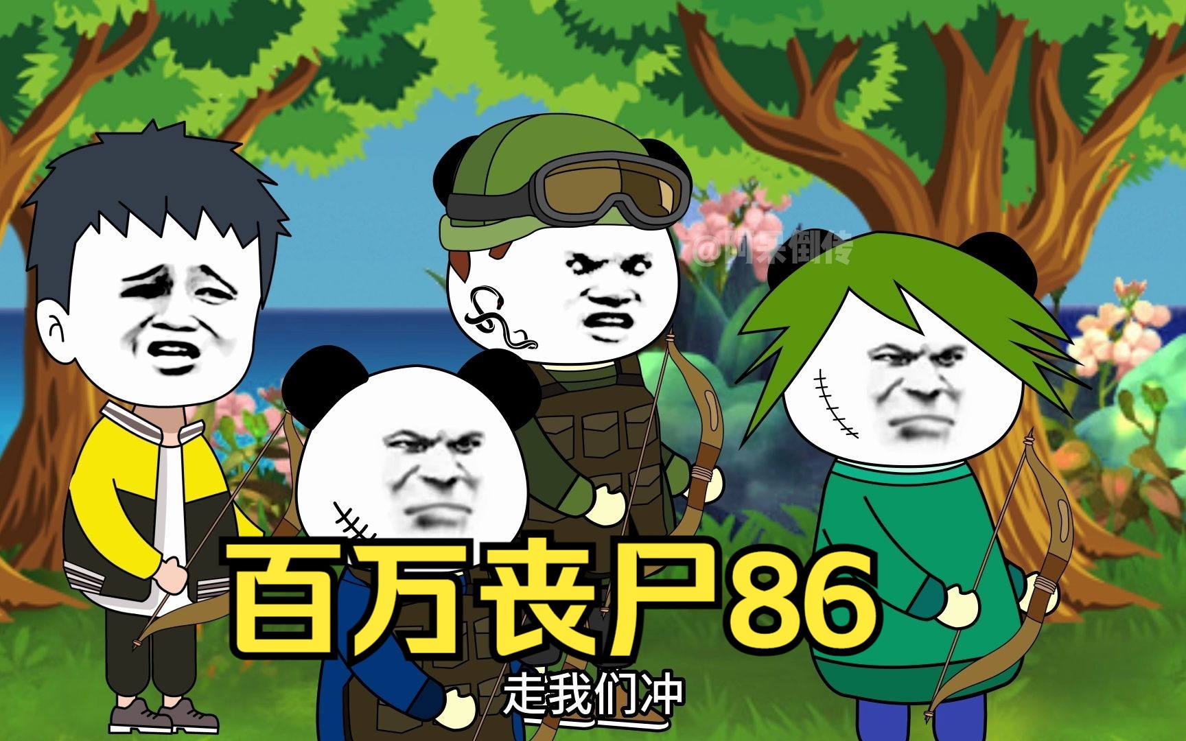 日本三大漫画杂志的中国化全军覆没？ - 知乎
