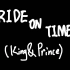 【中字】King&Prince—时间编制的真实故事第2集