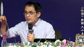 郭继承是哪里人干什么的 6f0c3846ef530a7254f629387f7b0056105d3f80.jpg@280w_158h_1c_100q.jpg