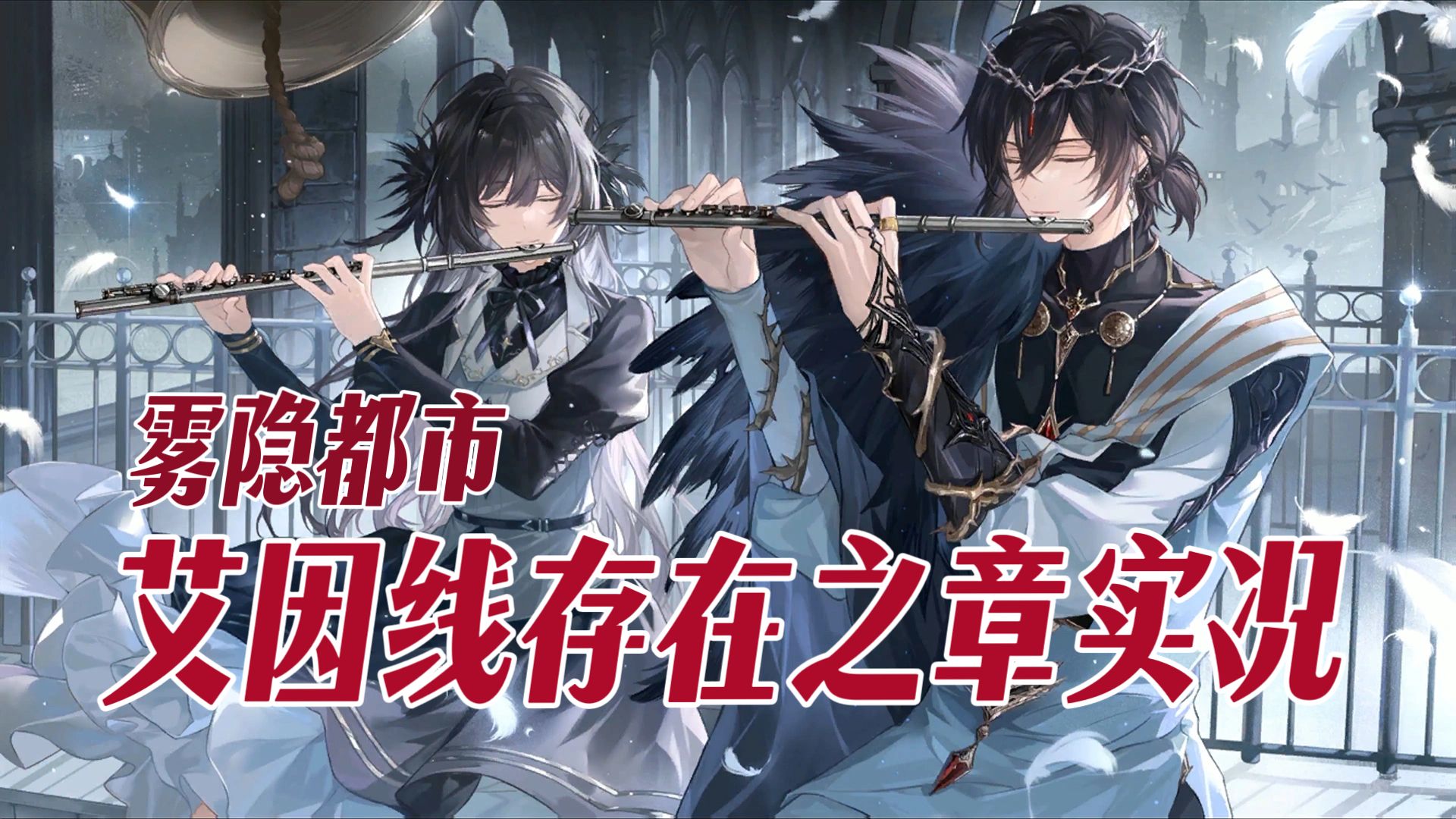 小鸟宝宝带着祝福和期待破壳吧！
