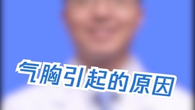 6f13129b11fd151375b4ece21c4443281dc7091b.jpg@280w_158h_1c_100q.jpg