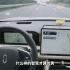 问界M5智驾版智驾全国都能开，行车规范堪比老司机！