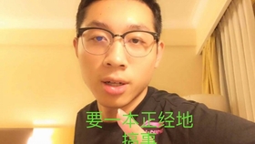 富贵列车完整国语 120分钟 6f1d9afe31468b6943dc68bf9514a4161aaf41eb.jpg@280w_158h_1c_100q.jpg