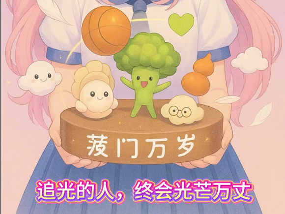 Flower, I only single out autistic broccoli for a push!