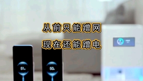 6f27324ad6a61d6b1613164a3a97928c1b752fe6.jpg@280w_158h_1c_100q.jpg