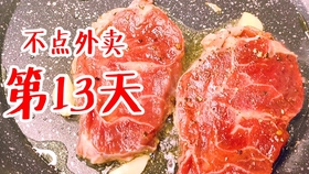 6f28c6caee790866cfabd672aa4212a425b0f4c3.jpg@280w_158h_1c_100q.jpg