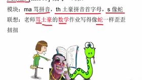 6f2952d3d6951659fda40ce6232f6e10d4db9a45.jpg@280w_158h_1c_100q.jpg