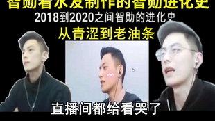 老油条直播 6f2a9a7cf39a215b9c72471254315f208666bb75.jpg@310w_174h_1c_100q.jpg