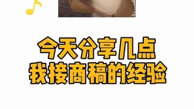 6f3798e622be8c4b3faadc5c48bc3fc36999e1b2.jpg@280w_158h_1c_100q.jpg