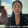 小鼠灌胃操作技巧与注意事项