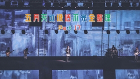 五月天拥抱简谱_背对背拥抱简谱(3)