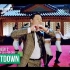 韩国KPOP KOUNTDOWN单曲榜TOP30 384期 2017年5月第2周