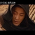 最新电影版《倚天屠龙记》推广曲MV：王赫野演唱《倚天屠龙》