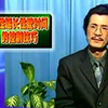 【鬼畜】新人练手 remember the 茂蓬