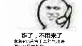 6f463f6046e5cc7c5286046b02aab9ef5d22369a.jpg@280w_158h_1c_100q.jpg