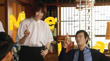 「<em class="keyword">legal high</em>/古黛」也想要成为你的英雄