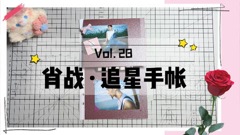 6f4c005dfedba2b08c16afe09c86895fdc29dfd9.jpg@480w_270h_1c