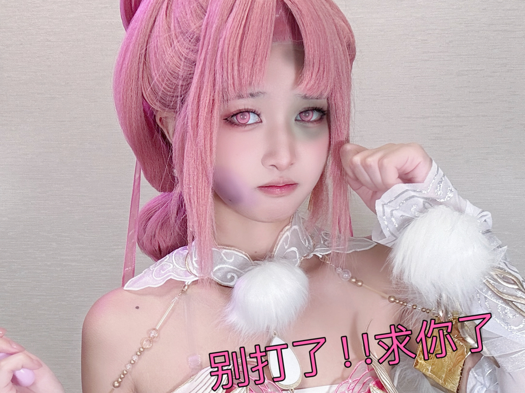 Don't fight! Brother!