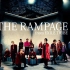 【THE RAMPAGE】FEARS（MV）