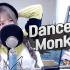 Saesong - Dance Monkey (Tones And I)「嗓音~｜翻唱」