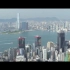 高清延时拍摄香港城市白天黑夜美景视频