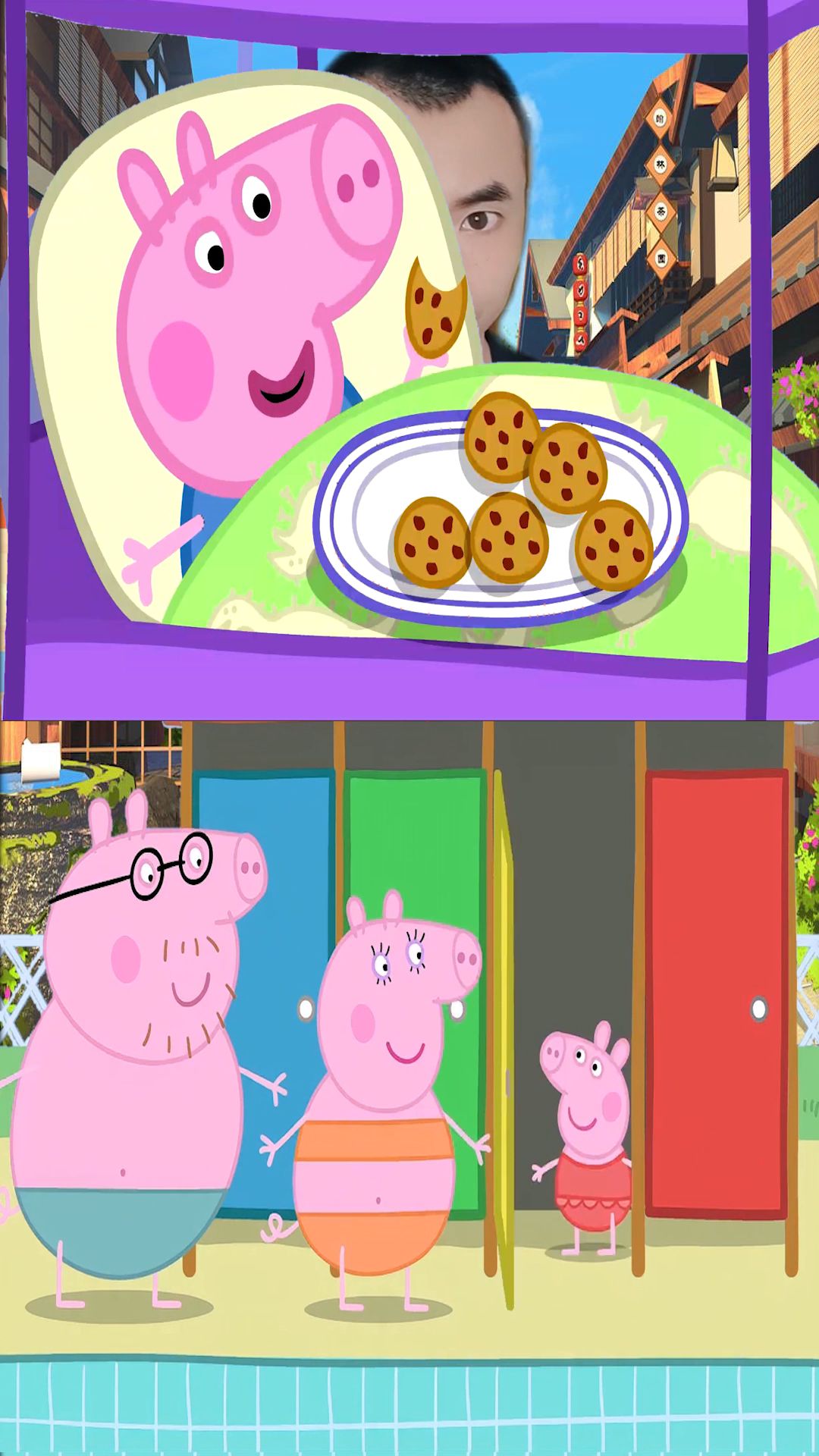 小猪佩奇 第四季-高清全集在线观看和下载-少儿动漫卡通-华数TV全网影视
