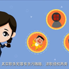 检察院是做什么的