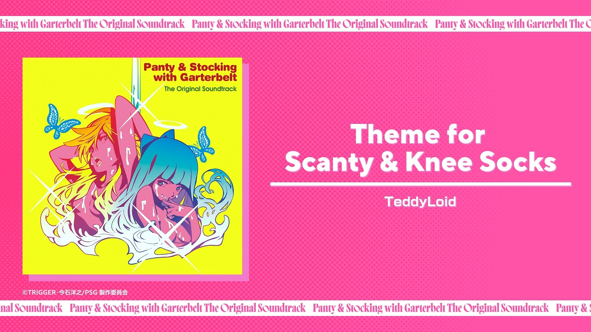 【新吊带袜天使ost】Theme for Scanty & Knee Socks (Official Audio)-急促提刚后狂暴拉屎-循环 ...