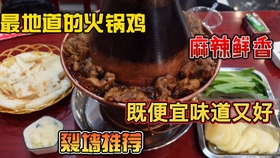 6f792906f0c749314bf91d17e9d0b981b7aa3d2f.jpg@280w_158h_1c_100q.jpg
