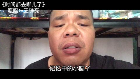 6f8066f16a56423e085c6065c03ba2b7c9d13804.jpg@480w_270h_1c