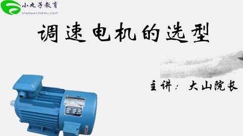 6f837cd7e770f7618550eee7709d5b9a52278088.jpg@480w_270h_1c