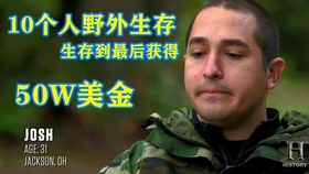 6f87ef94952763727bcd463572dbe203513ada7f.jpg@280w_158h_1c_100q.jpg