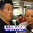 【珍贵资料】2000年中央电视台春节联欢晚会后台赵本山和宋丹丹的采访