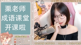 成语漠什么什么之_成语故事简笔画(2)