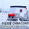 今非昔比，世界最大海警船中国2901号海警船