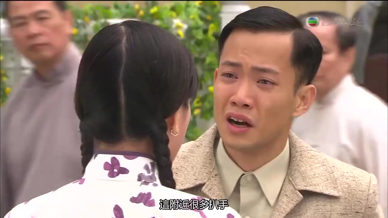 noregrets郑九妹x刘醒cut19我的钱被偷了