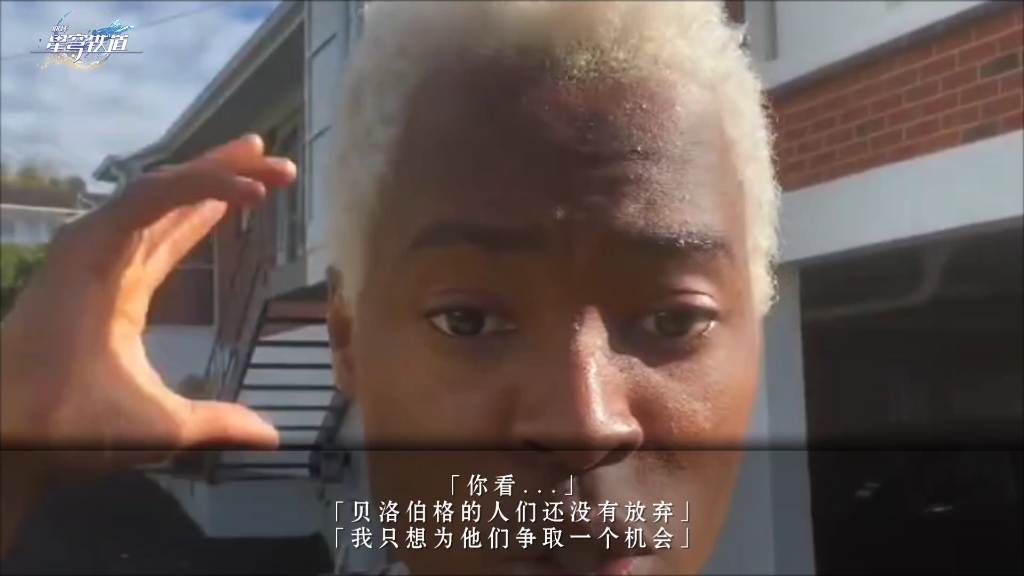 【比比划划不好拒绝】视频已打包，欢迎围观！