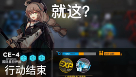 6fa1f46a9dcf1e93ad5d542f4ca091016a4f8ad1.jpg@280w_158h_1c_100q.jpg
