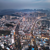 航拍黔南明珠：古时且兰国 如今福泉市