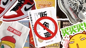 6faa254c32d122d7b9fa3a35bc5df44e377f463f.jpg@280w_158h_1c_100q.jpg