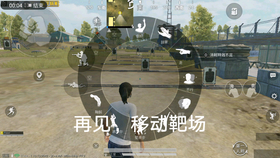 6faacbed1f05caa5b481133b370dd375e4f931a7.png@280w_158h_1c_100q.jpg