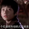 狠心母亲为了骗保，一个亿把年幼的儿子卖了