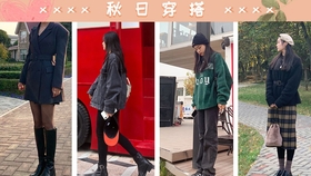 多少斤可以穿jk 6fadf3f2762b0f8184c054663ebaeca4d357d8d3.jpg@280w_158h_1c_100q.jpg